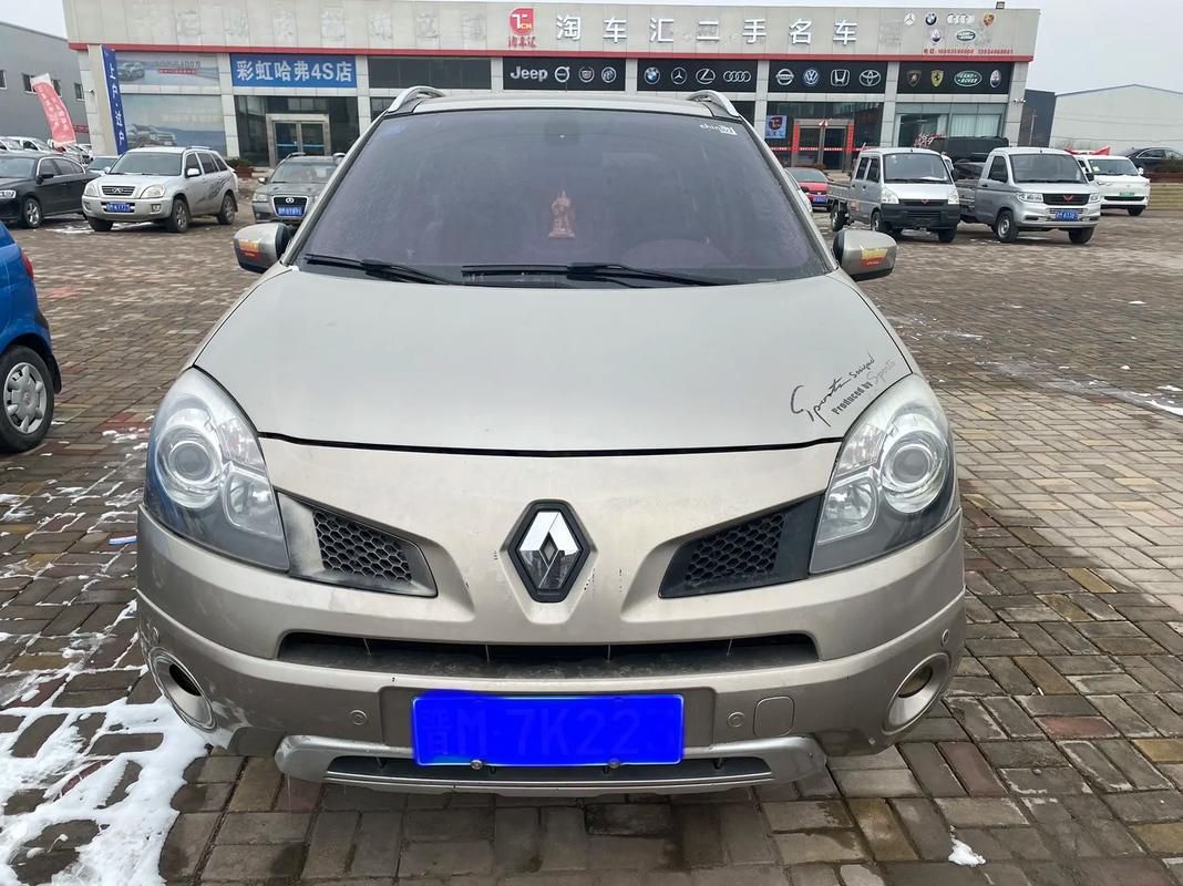 惠州17日产汽车与雷诺的合作，哈弗的低能耗柴油动力技术